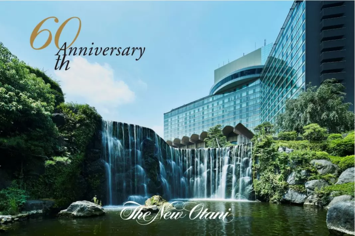 "Lantern Floating Festival at Chidori-ga-fuchi, The Imperial Palace" will be held on two consecutive nights this year on Wed. July 24, Thu. 25, 2024 2nights!