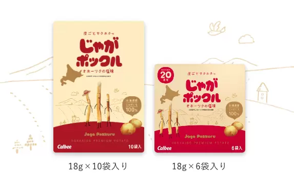 じゃがポックル