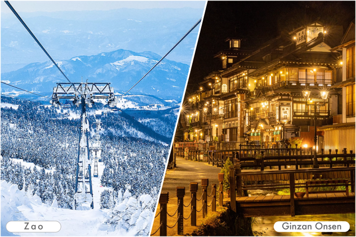 【2024年版】東京駅から新幹線で約2時間!山形県米沢市へのアクセス方法まとめ！