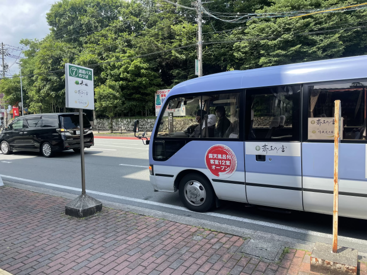 วิธีการเดินทางที่แนะนำจากนาโกย่าไปยังอิเสะ! ใช้เวลานานแค่ไหนที่จะถึง Tsukiyomi-no-za?