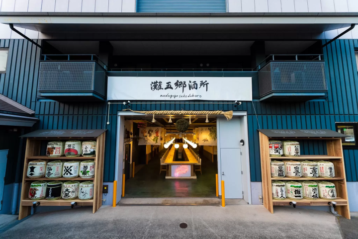 고베의 새로운 당지 음식 “고베 치즈 토스트”를 퍼뜨리자! 과거 이벤트를 소개!