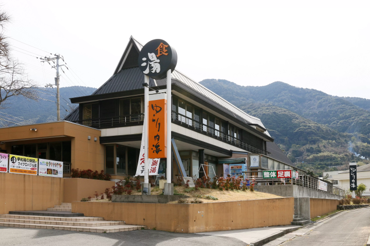 爱媛县最南端爱南町完全攻略