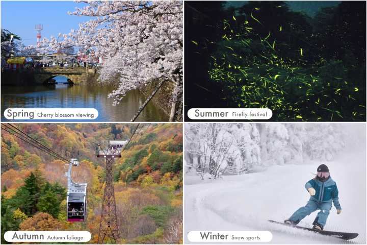 【2024年版】東京駅から新幹線で約2時間!山形県米沢市へのアクセス方法まとめ！