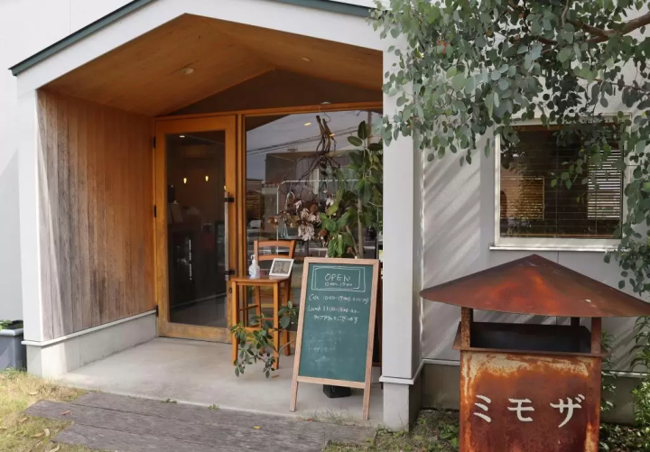 一個可以讓你放鬆心情、享受旅程的咖啡館