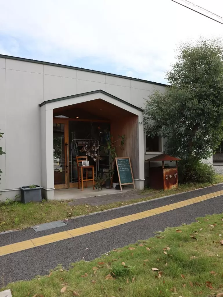 一個可以讓你放鬆心情、享受旅程的咖啡館