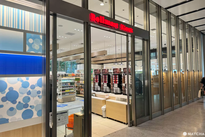 エレベータホールを出て右に曲がるとお目見え