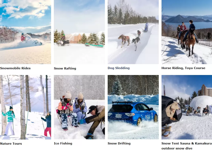 想要享受粉雪的人一定要来看看！距新千岁机场1小时30分钟以内的12家滑雪场推荐！提供坂度信息