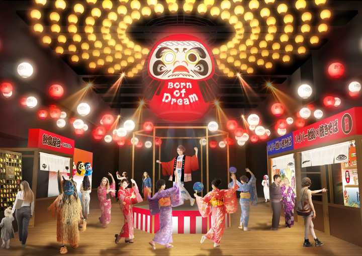 今年夏天第一次！ 将NAKED, INC.打造成尖端夏季祭典场地的全新 NAKED 活动 NAKED“OMATSURI”即将举行