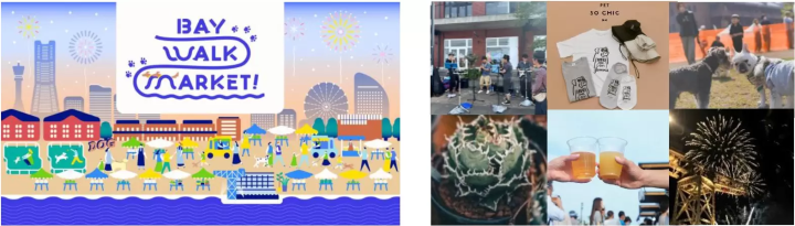 到橫濱逛夏日市集「BAY WALK MARKET 2024」從早到晚都能逛！