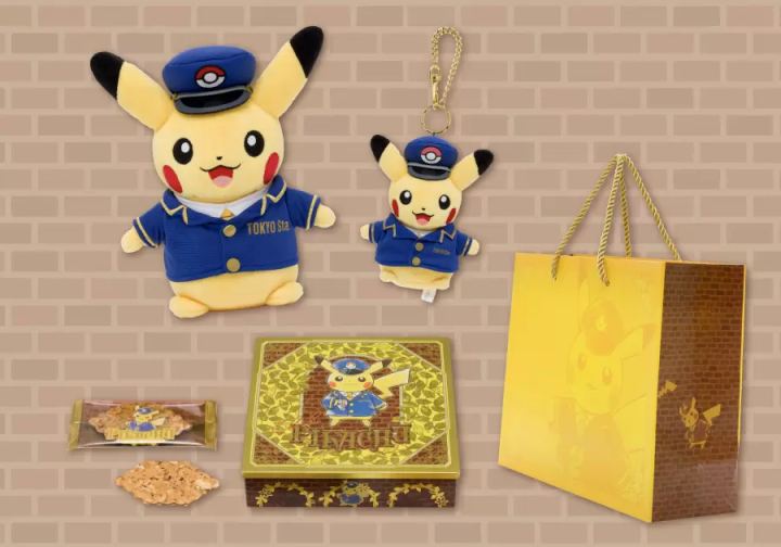 Pokémon Store Tokyo Station Shop 5