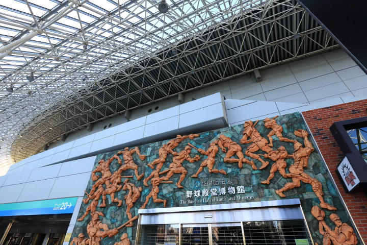 东京巨蛋城Tokyo Dome玩乐指南