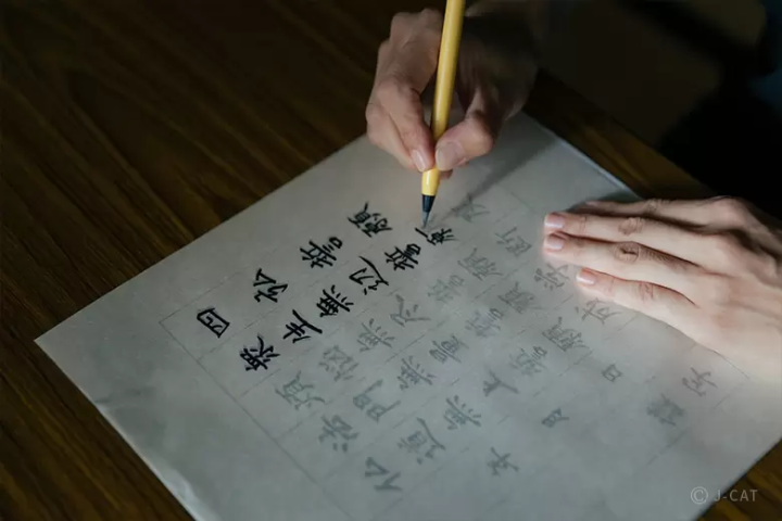 Zen Experiences in Kyoto and Tokyo: 12 Relaxing Workshops