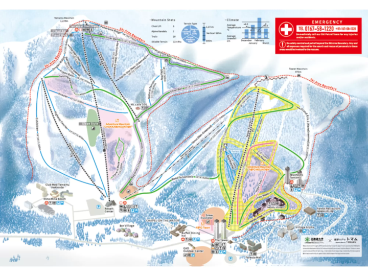 想要享受粉雪的人一定要来看看！距新千岁机场1小时30分钟以内的12家滑雪场推荐！提供坂度信息