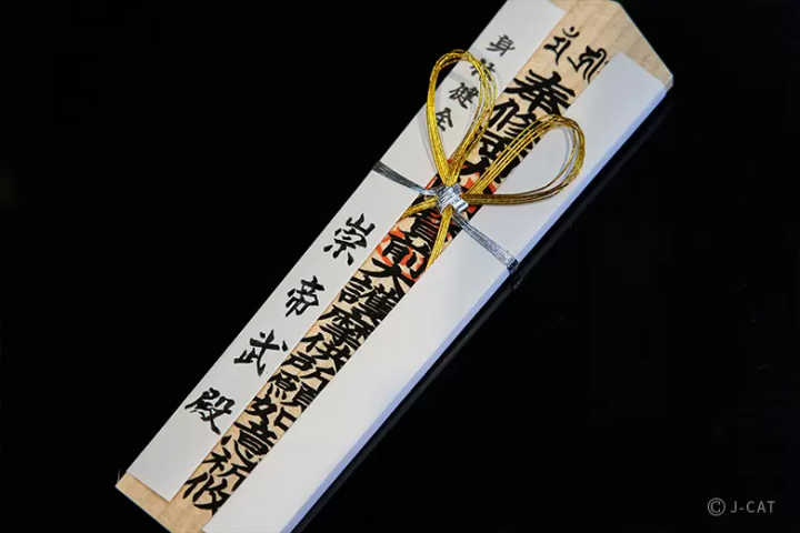 Zen Experiences in Kyoto and Tokyo: 12 Relaxing Workshops