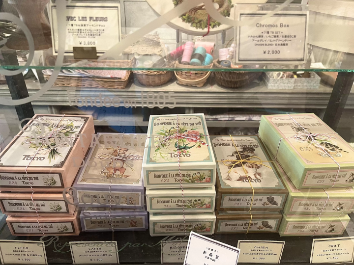 老字号日本茶专卖店，欧洲风情！ ？ “OHASHI”的口味和包装都很吸引人。