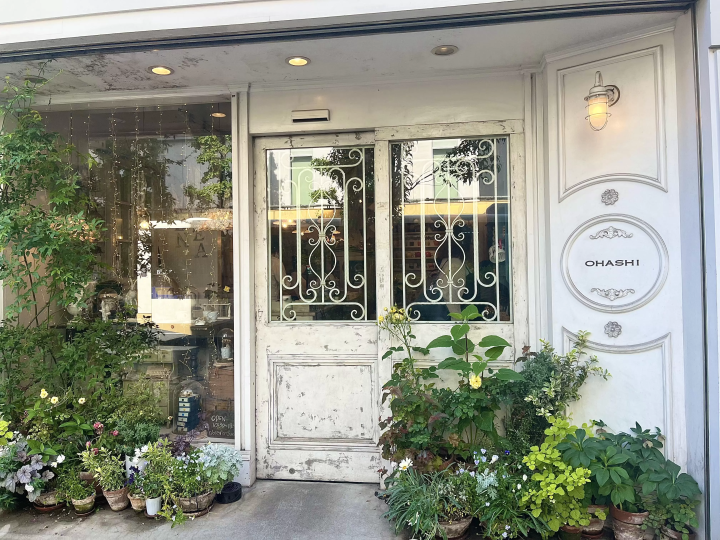 老字号日本茶专卖店，欧洲风情！ ？ “OHASHI”的口味和包装都很吸引人。