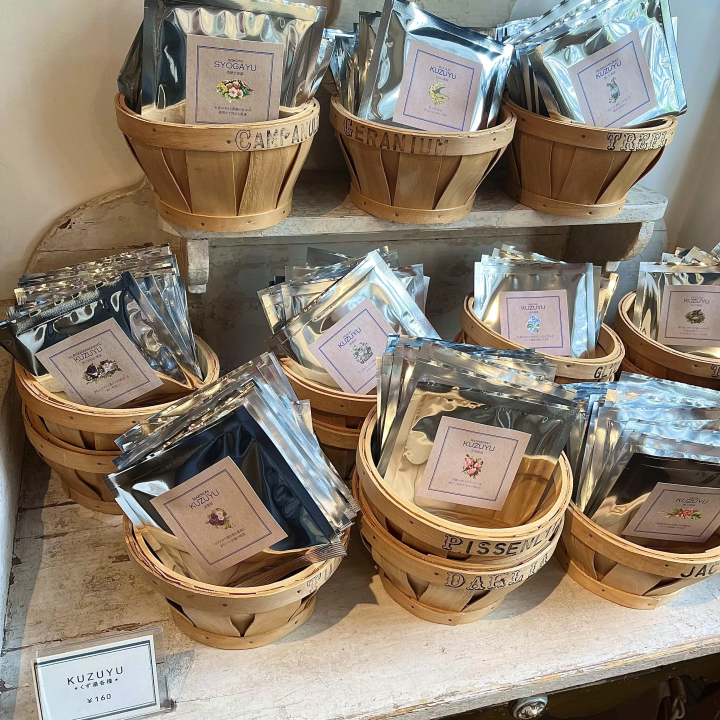 老字号日本茶专卖店，欧洲风情！ ？ “OHASHI”的口味和包装都很吸引人。