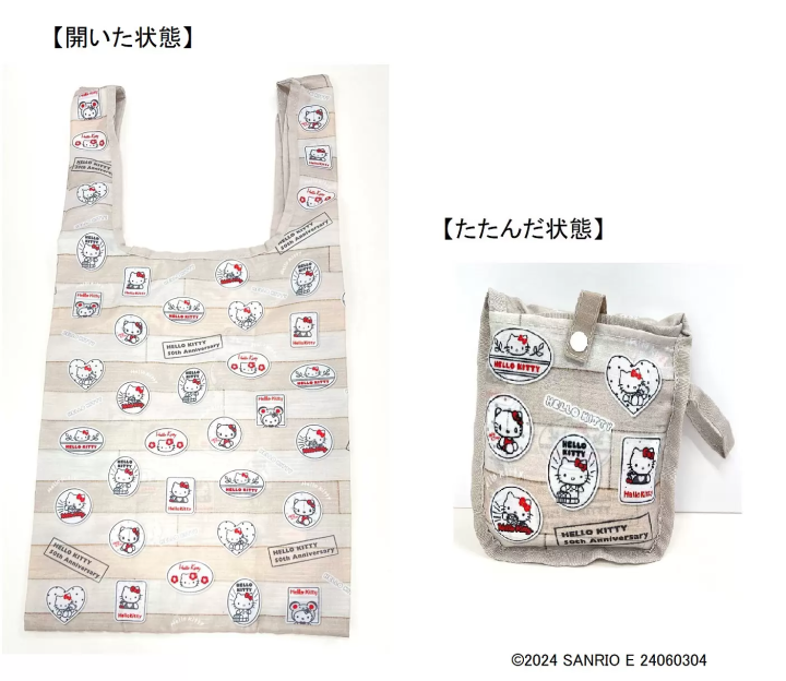 日本郵局Hello Kitty 50 週年紀念商品 2