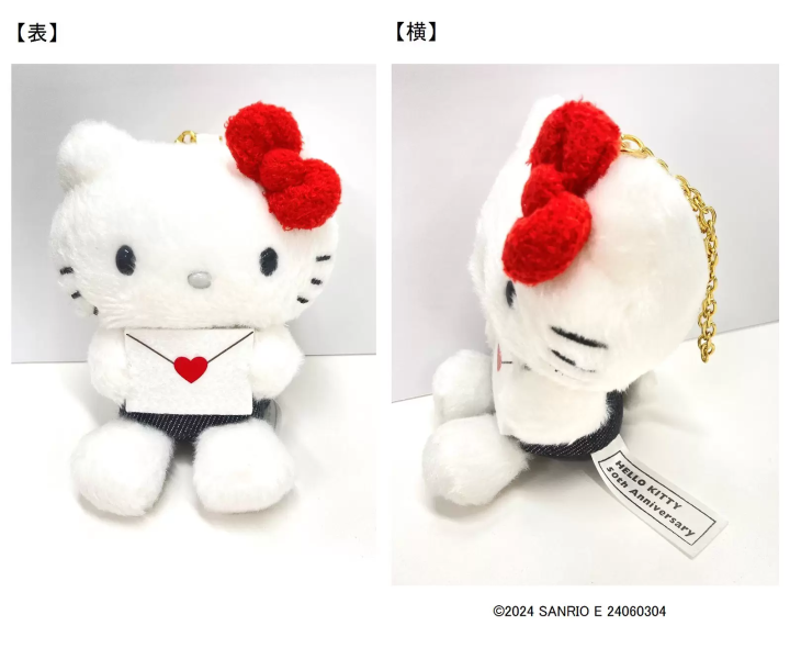 日本郵局Hello Kitty 50 週年紀念商品5