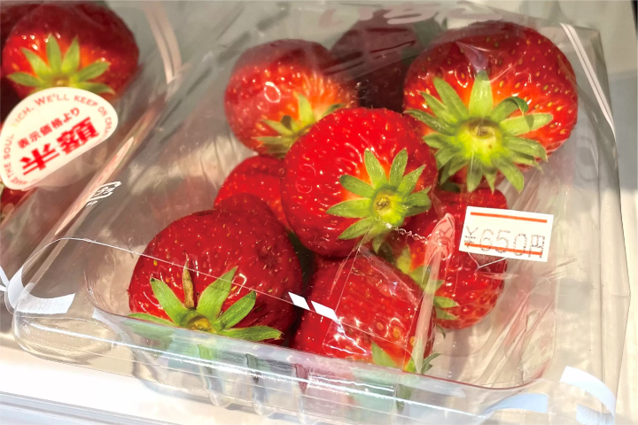 淡路岛的风风巷——瓢虫之路,美食与风景兼具的景点