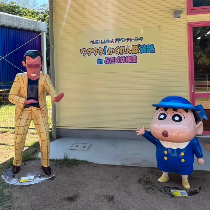 2024年彻底征服淡路岛！动画x美食x海景初级享受