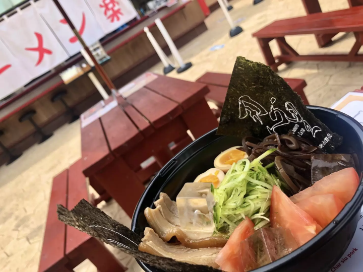 아와지시마에서 애니메이션 나루토에 등장하는 일락라면 체험!