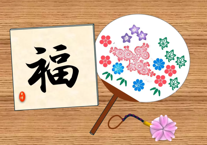 Experience a traditional Japanese festival for a limited time at the Tokyo National Museum, Japan's oldest museum!