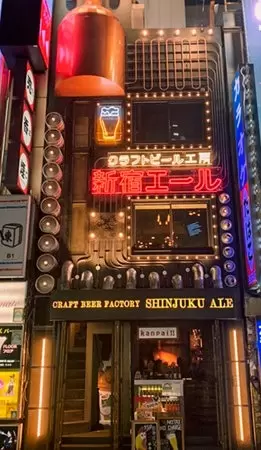 Kabukicho: 17 Things to Do in Tokyo's Finest Entertainment District