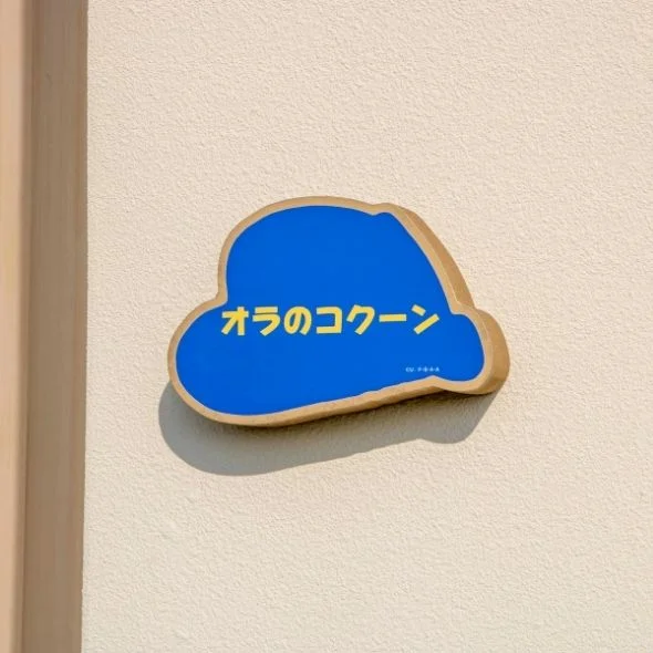 以淡路岛独特蜡像为主题的豪华露天小屋