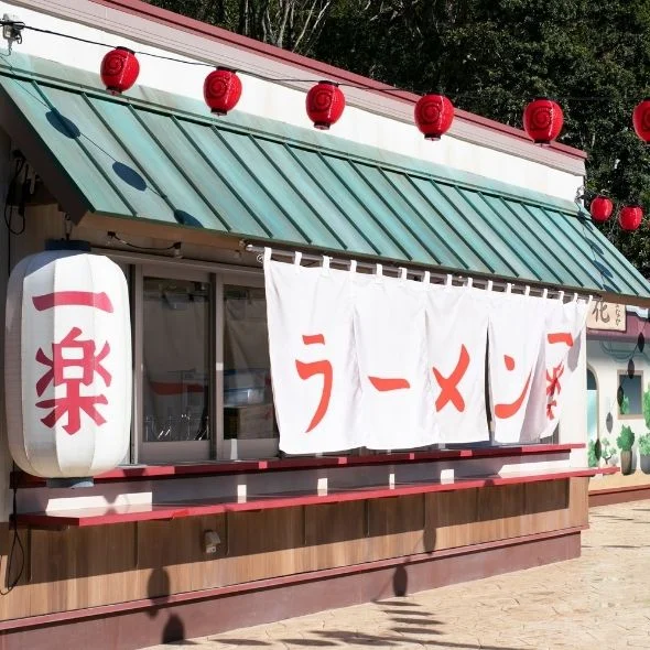 Awaji Island sightseeing constant necessity two-dimensional forest "NARUTO & BORUTO Oshiri"