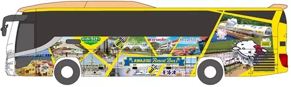 淡路島への交通＆アクセス完全ガイド：大阪、神戸、東京からの行き方を徹底解説