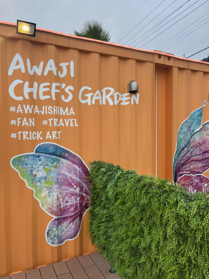 2024年彻底征服淡路岛！动画x美食x海景初级享受