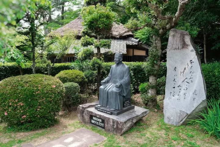 The Monument to Kunio Yanagita - pioneer of Japanese folklore studies