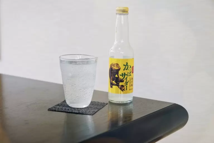 A “Kappa cider”- a drink made with yuzu (a citrus fruit produced in Hyogo Prefecture)