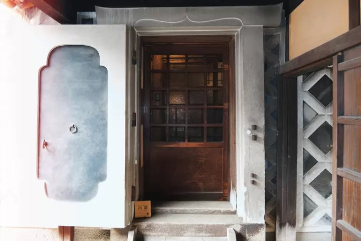 Stay at a renovated 300-year-old Japanese residence