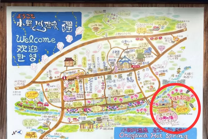 【2024년판】스마트폰으로 찍을 수 있다! 여름은 천연 반딧불과 에모인 추억을 남기자!