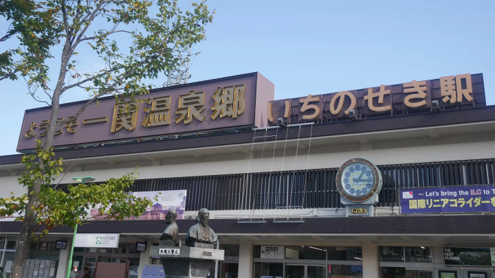 游览岩手！前往远野市的电车交通指南