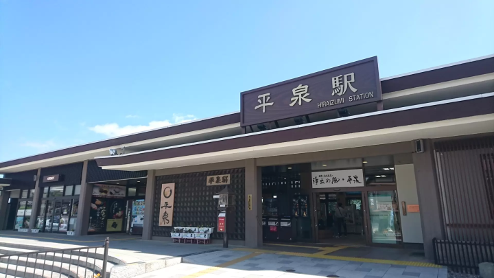 游览岩手！前往远野市的电车交通指南