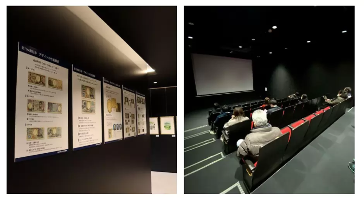 新版1000日元纸币“北里柴三郎”的正面和在他的出生地建造的纪念馆