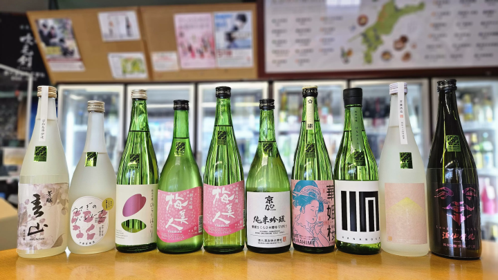 에히메의 술이 집결! 마시는 비교가 즐거운 토주안테 숍 「구라모토야」