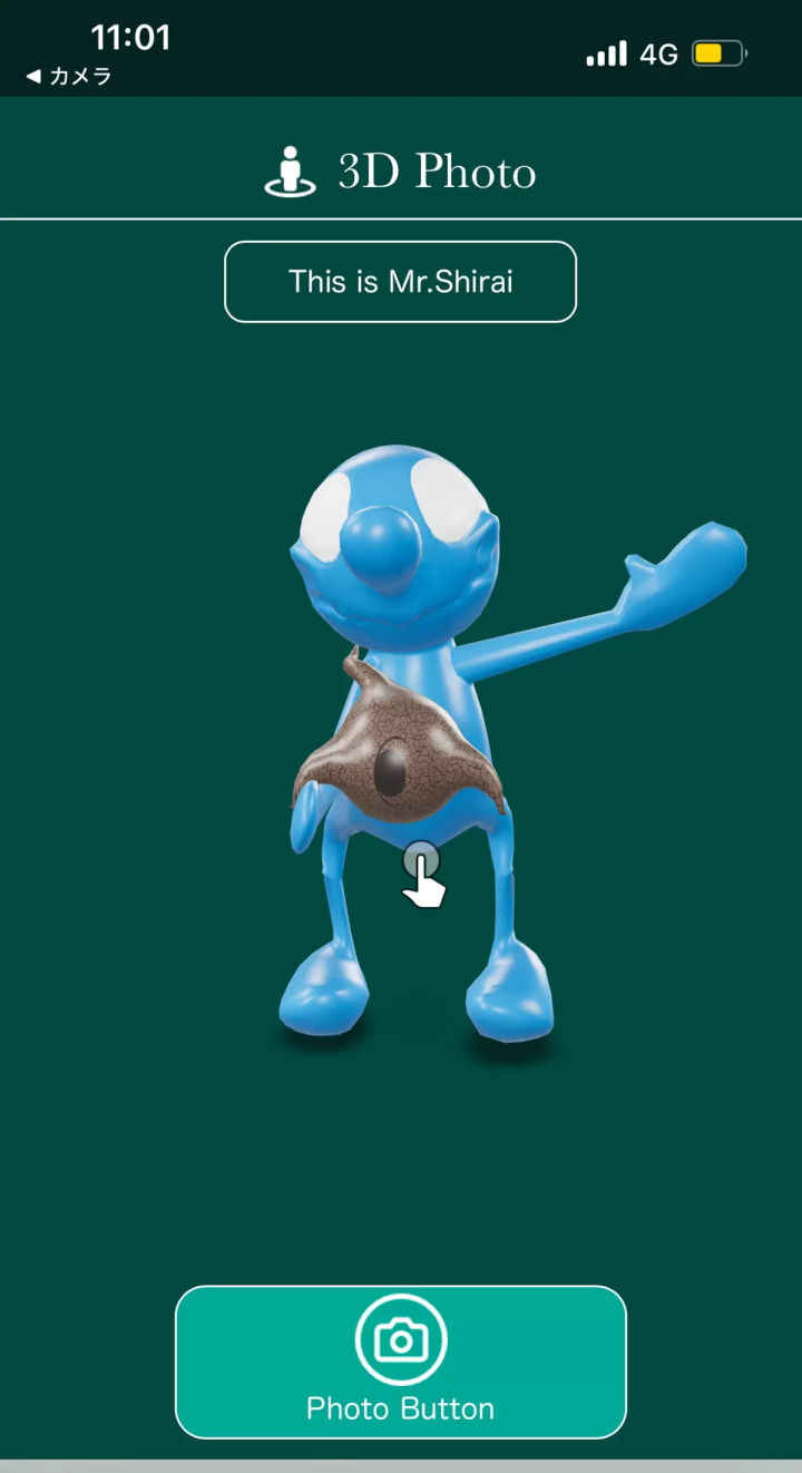 ``Tennozu Art Tour'' ทัวร์ชมเกาะแห่งศิลปะของโตเกียวโดยใช้การเคลื่อนไหวใหม่ล่าสุด