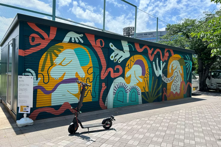 คีนยู “ดูเพลง” 