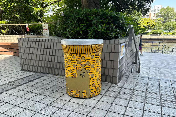 ยูริโกะ ฟุคาซาวะ "แมวทอง" 