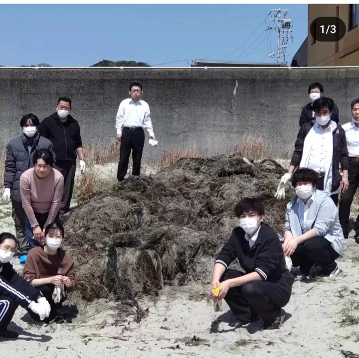 SDGsって何だろう