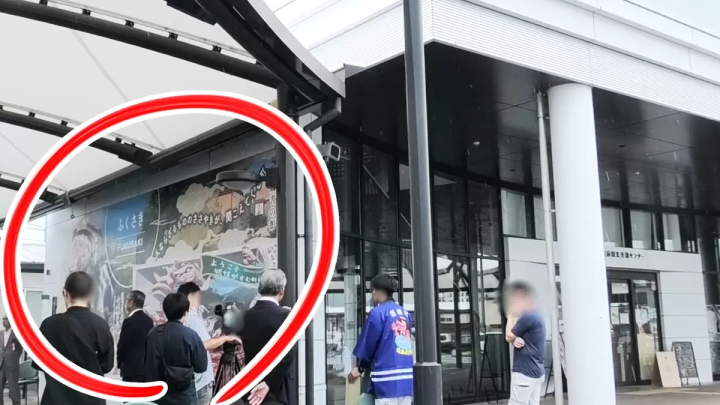 จุดถ่ายรูปแห่งใหม่เกิดขึ้นที่เมืองฟุคุซากิ! ภาพลวงตา 3 มิติที่กาจิโระของคัปปะโผล่ออกมา