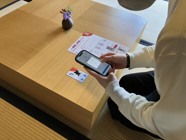 NIPPONIA播磨福崎 蔵書の館に妖怪出現？！