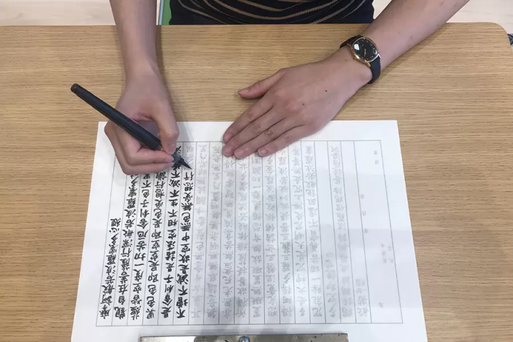 「NIPPONIA播磨福崎 蔵書の館」宿泊時のアクティビティ（写経・写仏体験）