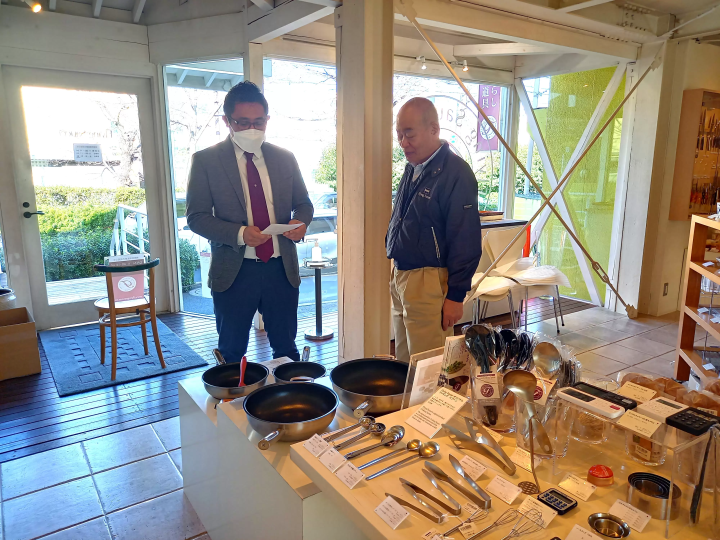 烹饪变得有趣！ “飞碟”——为你的生活增添色彩的工具