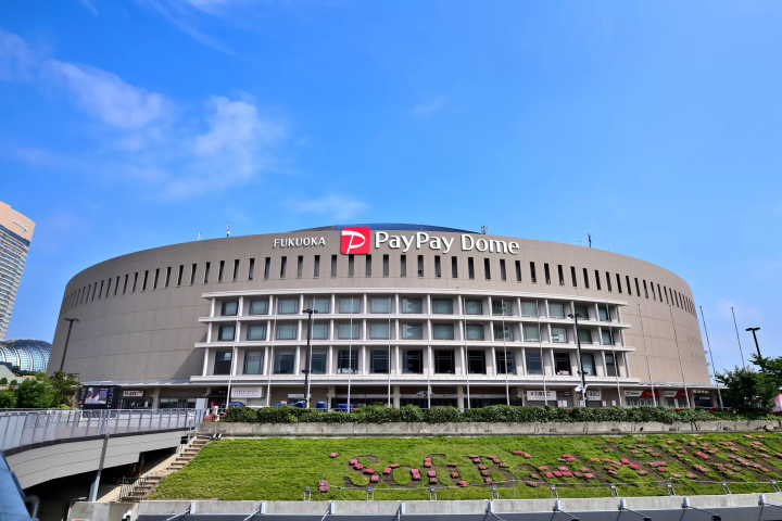 baseball stadium exterior