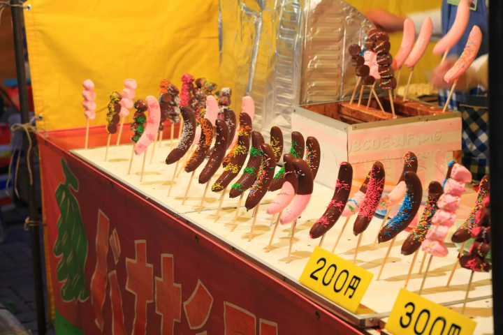 Japanese Street Food: A Culinary Delight